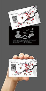 广告公司名片设计欣赏与素材参考